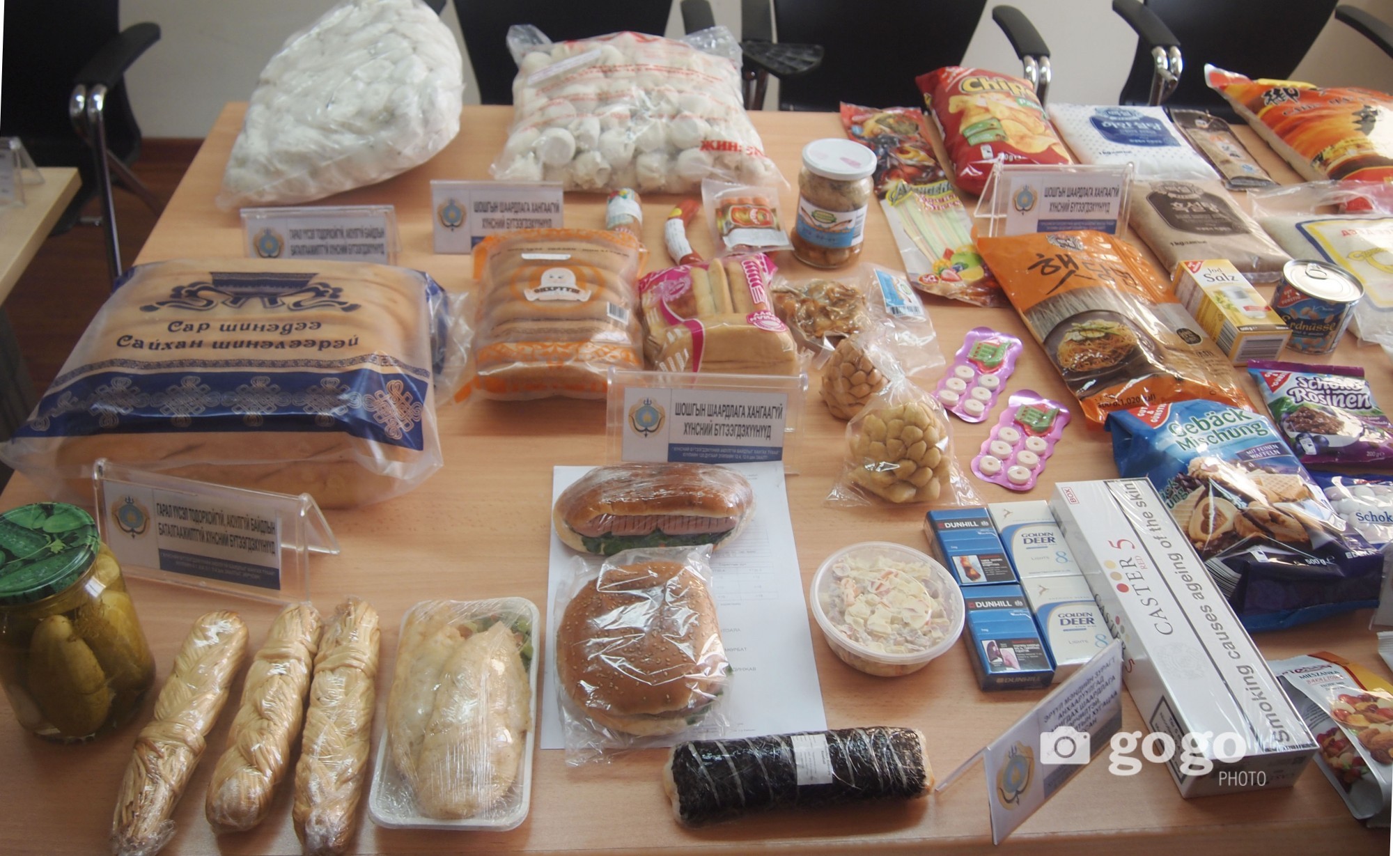 P1011019-140612-75833680