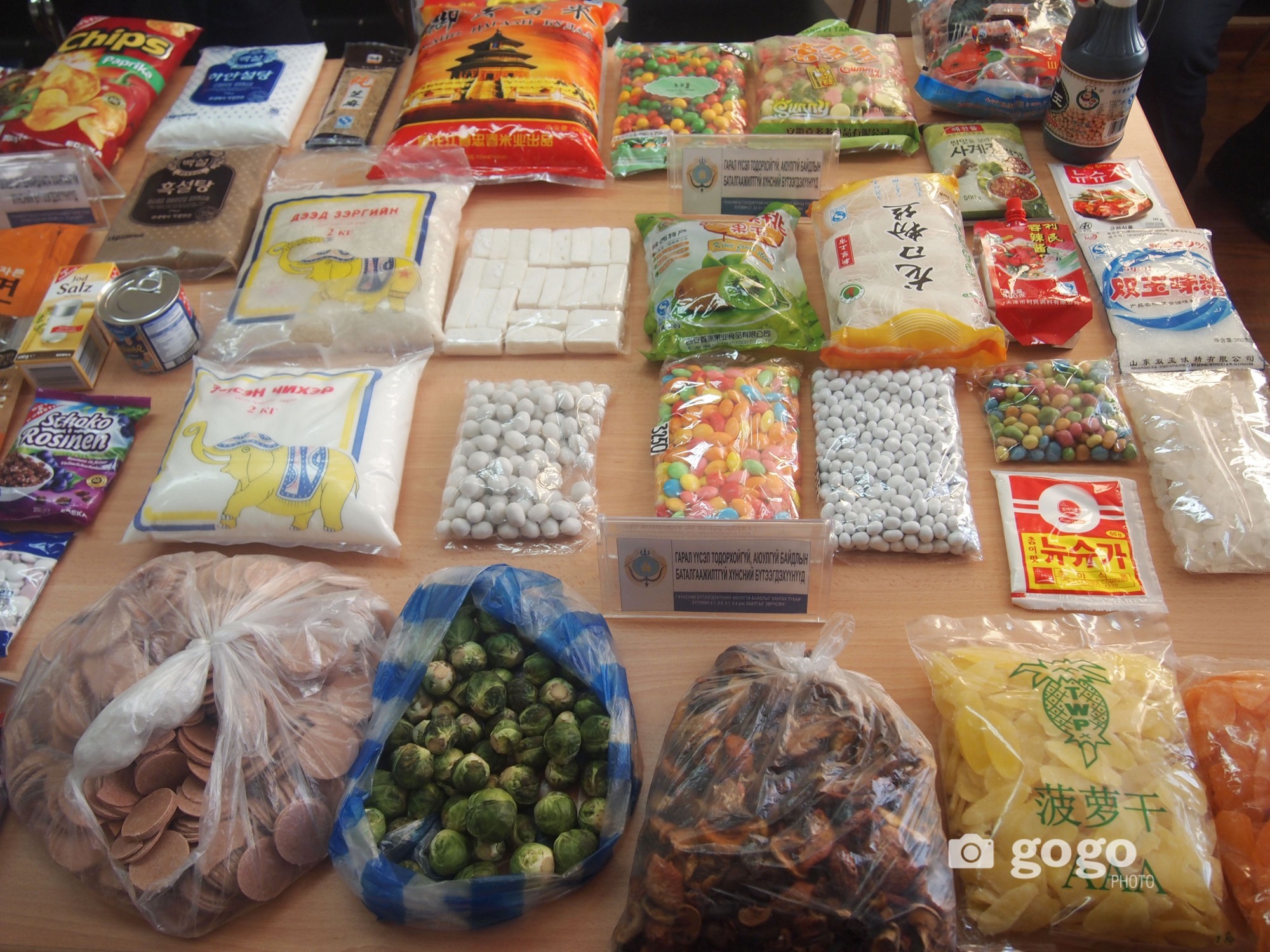 P1011023-141617-80517127