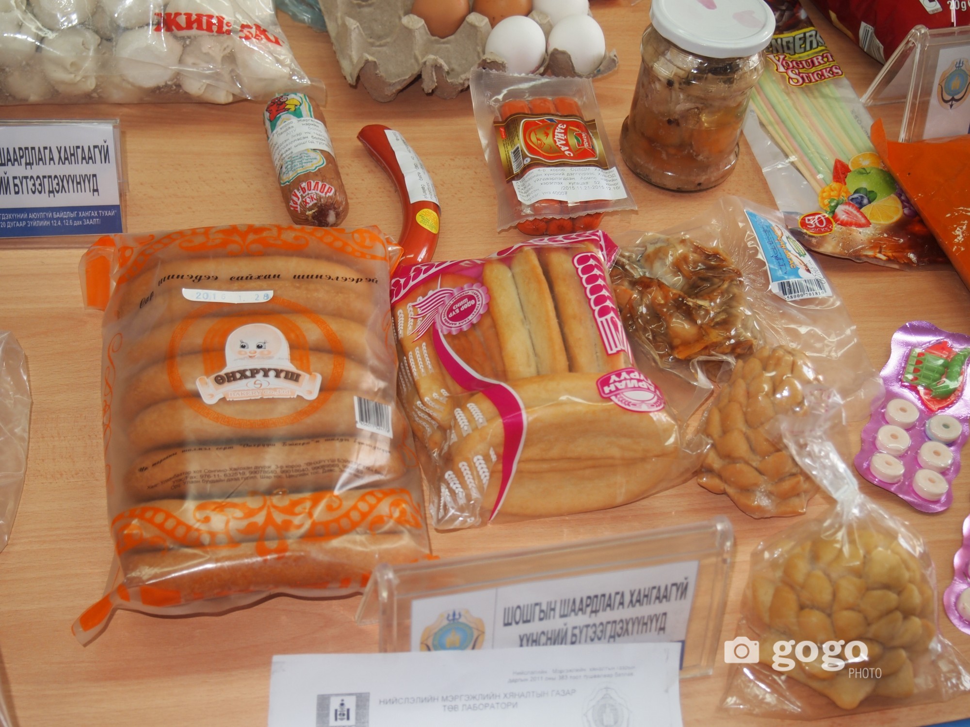 P1011049-140827-3316124