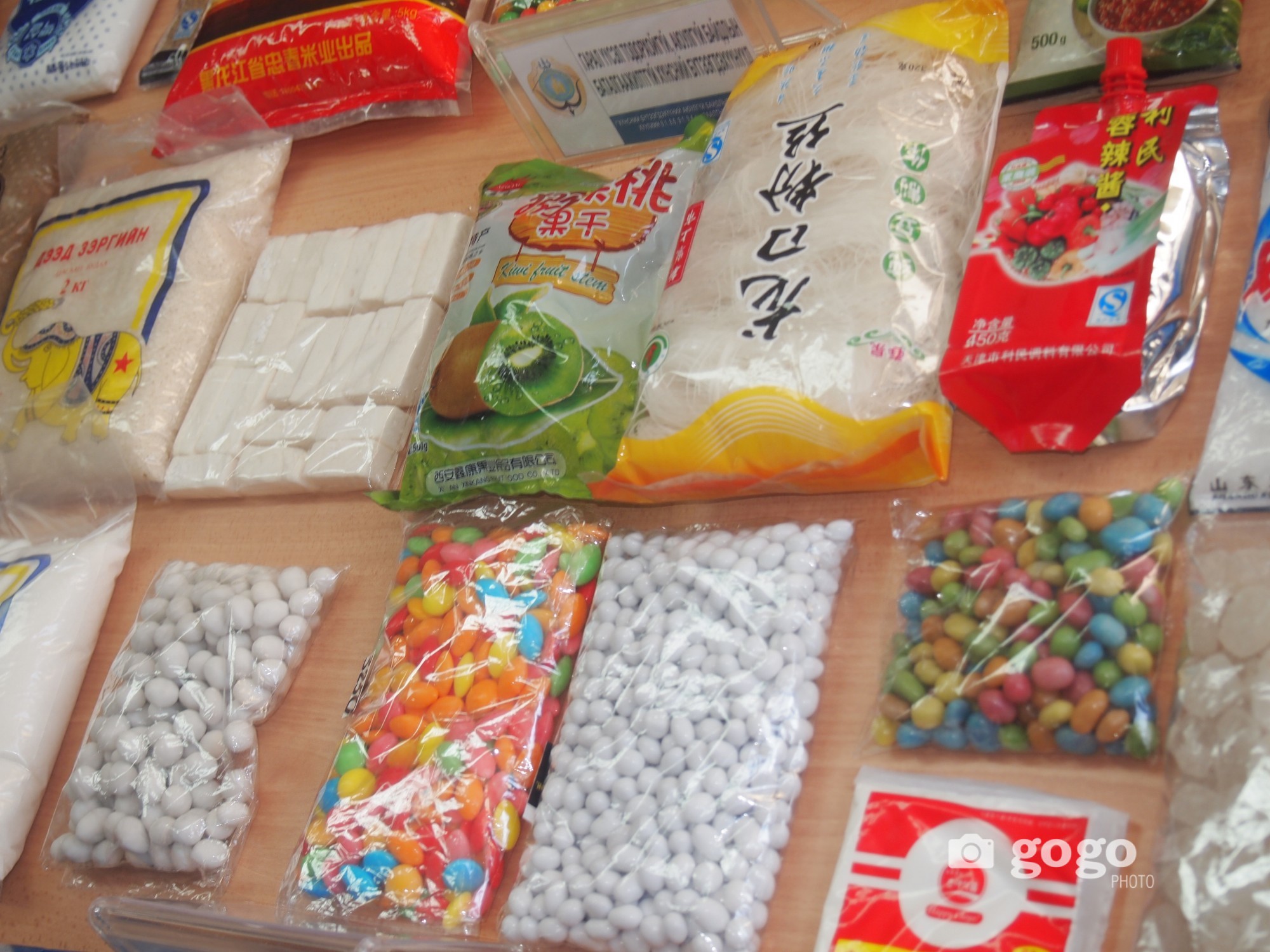 P1011052-140840-502924077