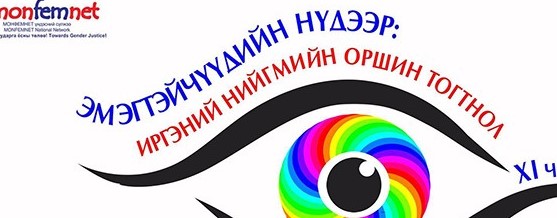 e085725bb4ab181503cc7ff092f031f5_x3 (2)