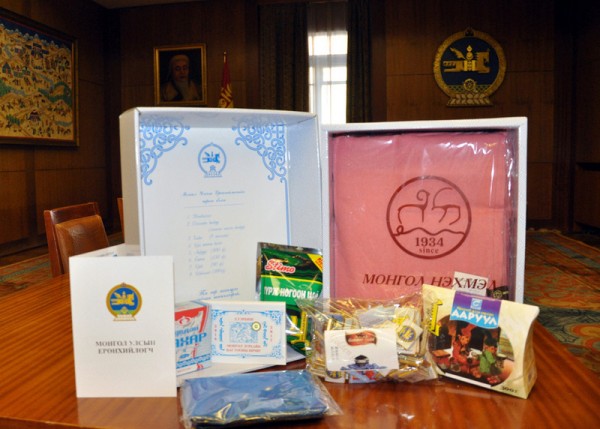 eaf883_2016-02beleg1_x800