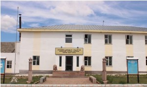 grfghbfgvbngf-300x177