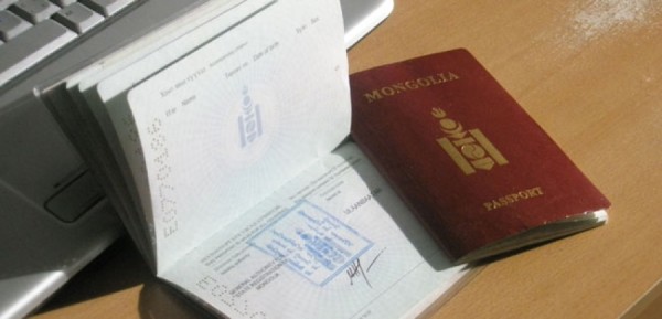 olloo_mn_1433921895_pasport