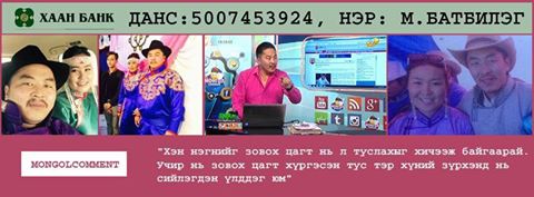 10408734_1718206291753578_9043929424756844280_n