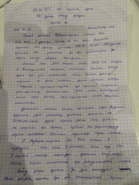 12042708_993703754050785_4871663599190975073_n