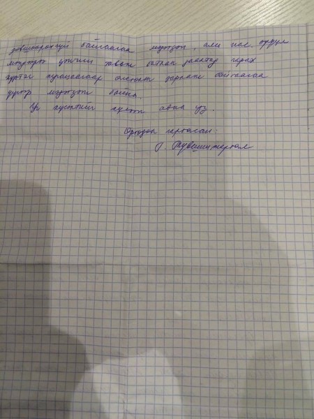 12063527_993703750717452_341431823605196836_n