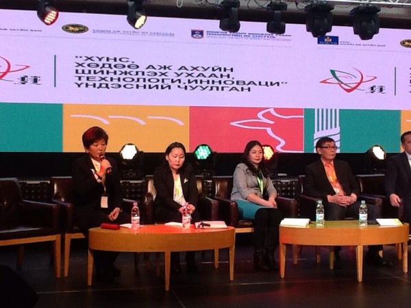 12321266_1093531930667947_3048769798201955499_n (1)