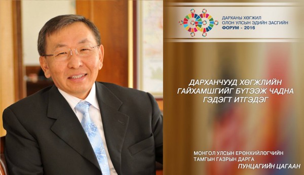 \"12443628_1076494709069288_123796200_o\"