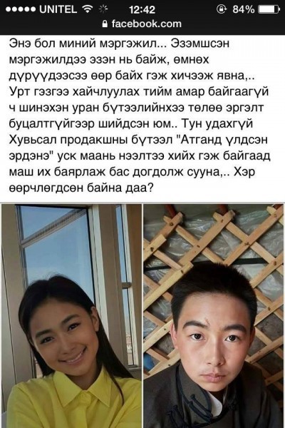 12509225_868362609946963_2531788669728454901_n-400x600