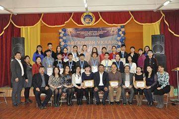 12516399_444681312408546_842133521_n