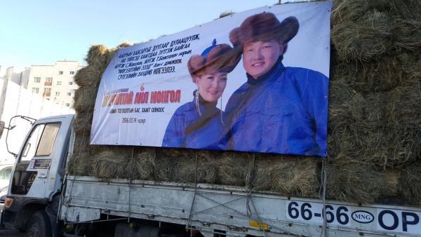 \"12722752_1247248628637974_1437640910_o\"