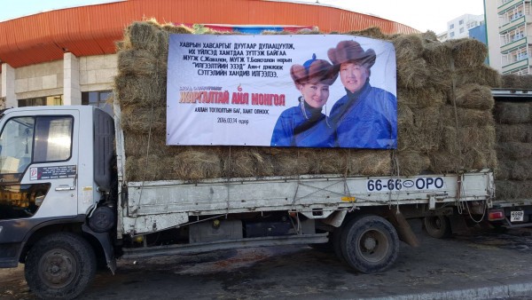 \"12722754_1247248631971307_490104137_o\"