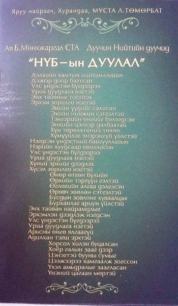 12776693_828264380634598_1044775992_o