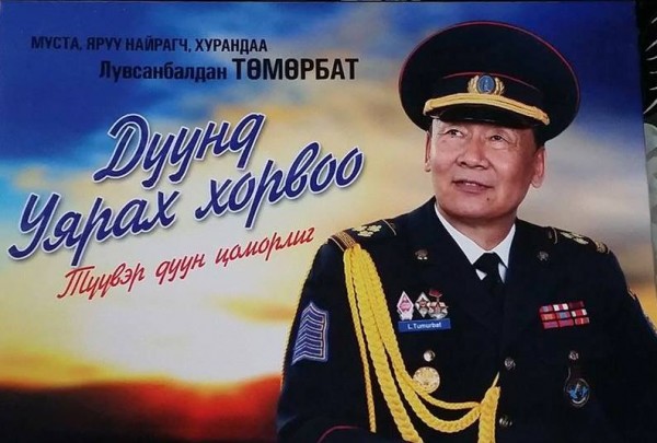 12784393_828264397301263_1000124204_n