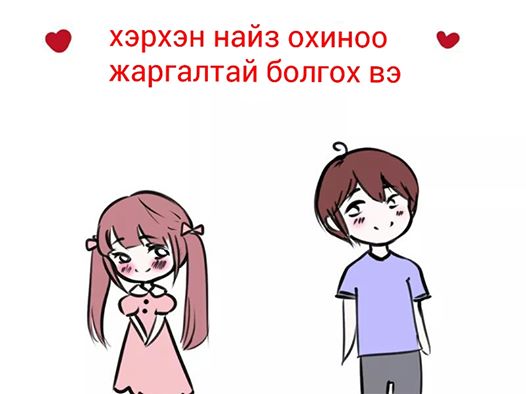 12801568_1036812469727285_6937293629903694188_n