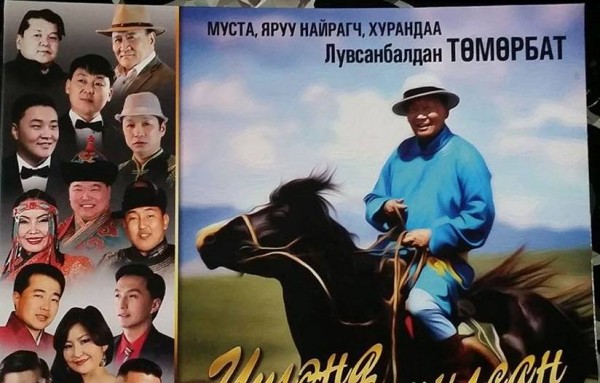 12804436_828264433967926_1061592132_n