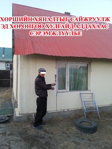 12931082_465322426994511_4847541594780691302_n