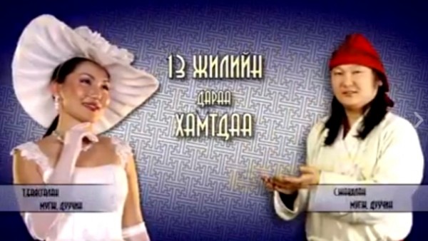 145440358356b06fff6b8a4