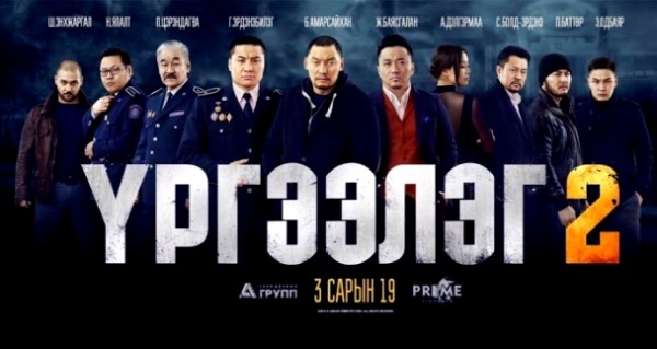 145793131456e64432245f9