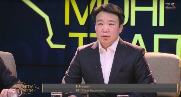 1459360015_screen-shot-2016-03-18-at-12.46.52-am