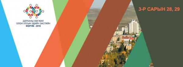 1486644_982999475069608_3267343163104164819_n