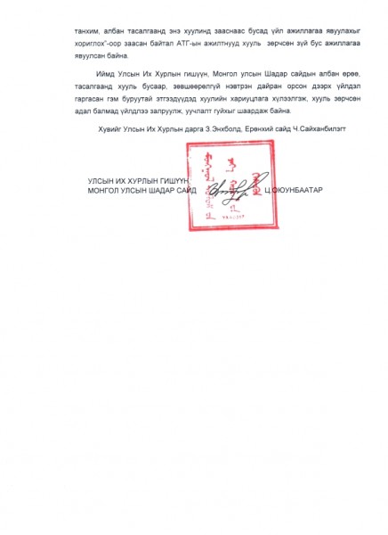 \"17b4c0be-8627-4ae5-81d3-b986ebc6df8e\"