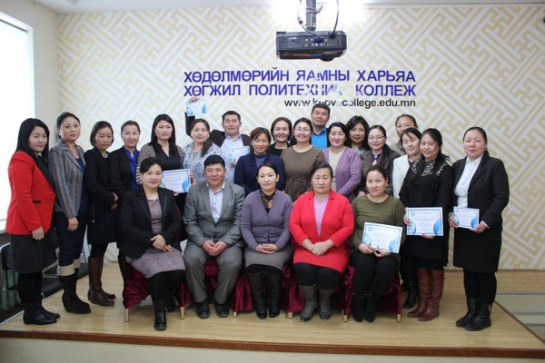 1929778_1690135171254432_336784904136360794_n