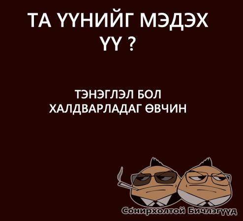 249156_313235898759979_1836513978_n