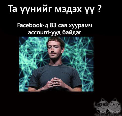 304784_347308755352693_1278571395_n