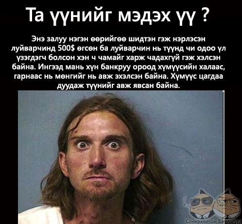 387146_347999545283614_233134309_n