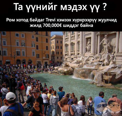 391212_344374632312772_83563308_n