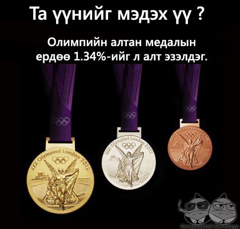 394716_343991802351055_115887596_n