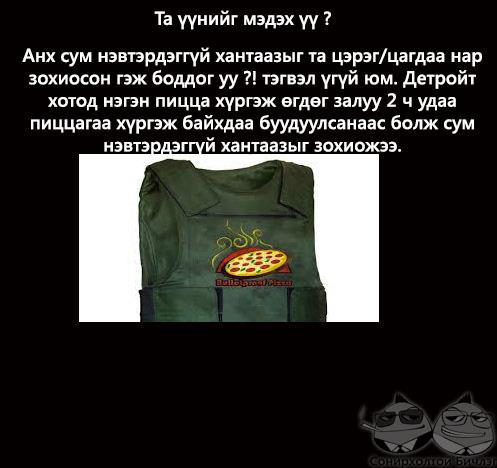 396096_356060947810807_60603143_n