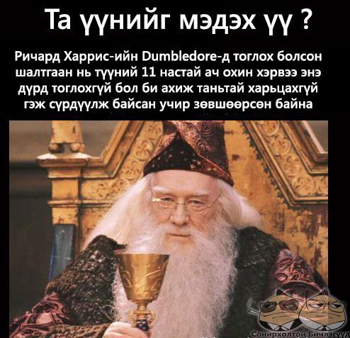 426006_330241030392799_131919312_n