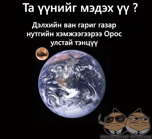 528096_349347925148776_1593893550_n