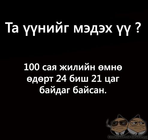 533218_349015478515354_1584069948_n