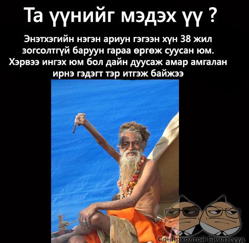 545004_314752275275008_54480713_n