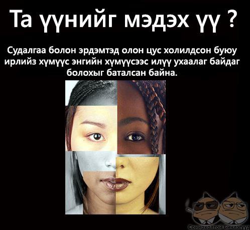 551824_351079191642316_779230900_n