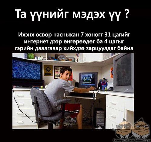 552018_348651921885043_958470533_n