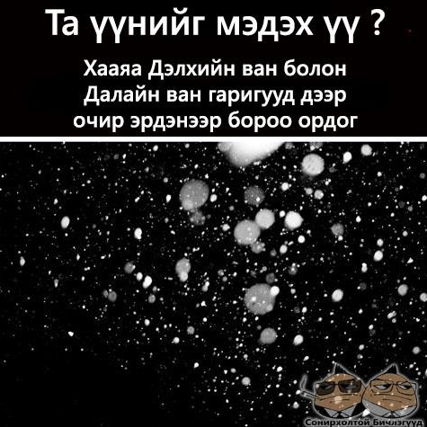 552811_320154261401476_1472860384_n