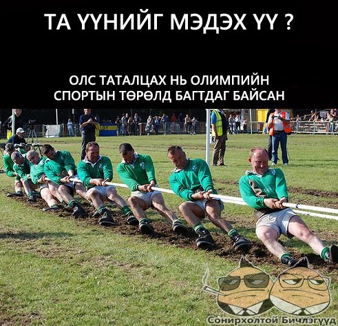 554382_313722192044683_2011530554_n