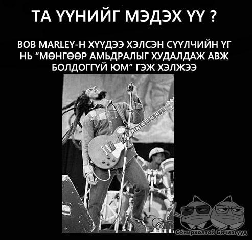 560112_310798385670397_547469631_n