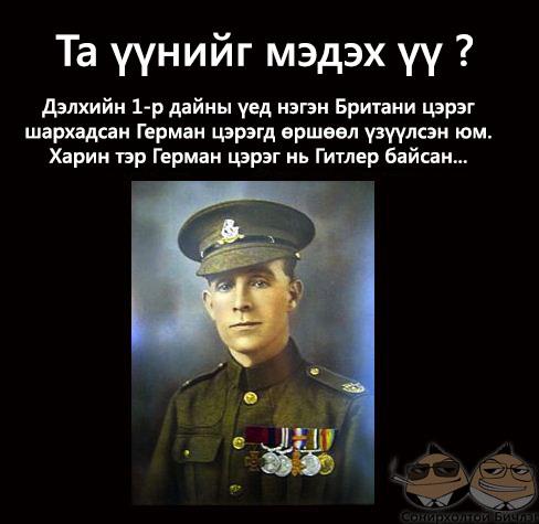 561755_356059337810968_92773394_n