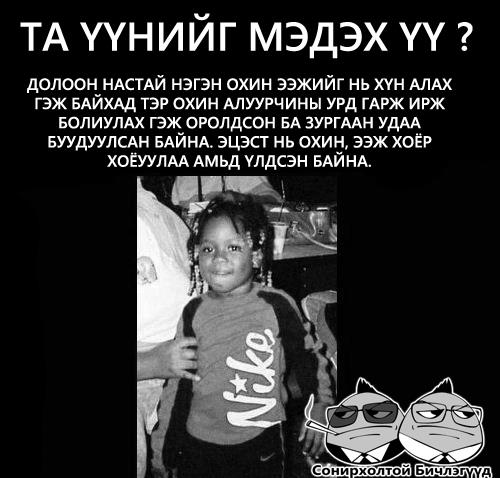 564913_308901305860105_710509731_n