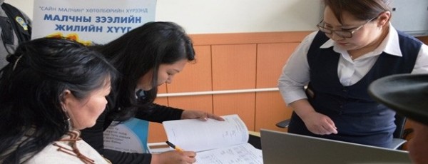 7b379262ca6f43f14cc6e714307e5cbb_x3