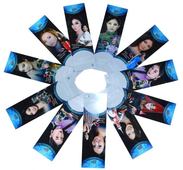 \"980073_535576426621102_6688962287584779020_o\"