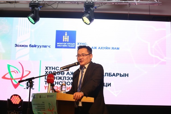 \"BAYL8517-600x400\"