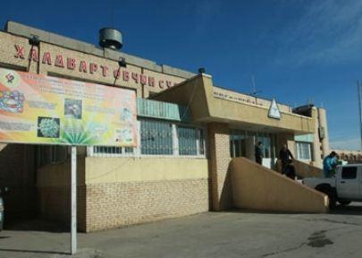 c72c69a0-4341-11e5-871e-1f2aaf8a9efa