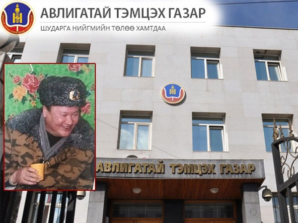 db0032a0a4e24611c66d5aa62d0d8941